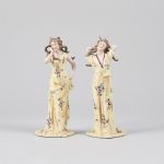 1111 9447 FIGURINES
